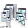 SIMATIC西门子HMIKTP400PN单色精简面板价格