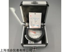 供應上海自動化儀表五廠GT-1/150KG鋼索張力計