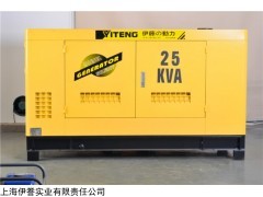 10KW三相柴油发电机组