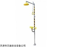 不锈钢洗眼器|品质有保障，天津贝迪只提供合适的给您