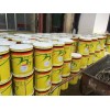 納雍縣環(huán)氧樹脂防水涂料制造商