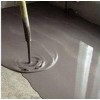 息烽縣聚合物水泥注漿料廠