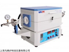 上海马弗炉，1200度真空管式炉
