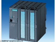 西門子CPU317-2PN/DP代理商