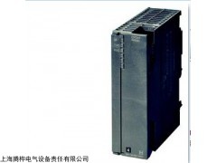 西門子CPU317-2PN/DP中央控制單元