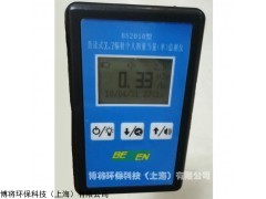 BS2010X、γ个人剂量率仪，射线放射性辐射检测报警仪