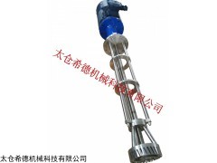 乳胶漆高速高剪切乳化分散机,乳胶漆液压升降式均质乳化机