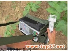 浙江托普云农植物蒸腾速率测定仪