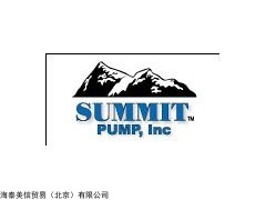 summit泵