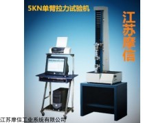 MX-0580 线束端子拉力测试仪