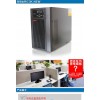 山特ups不間斷電源C10K在線式10KVA/9000W