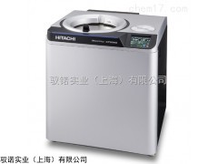日立超速離心機CP-NX系列