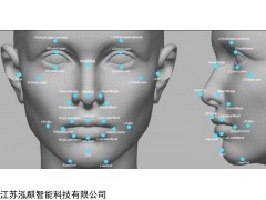 南京3D智能机器识别