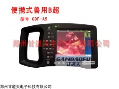 甘道夫母猪测孕仪GDF-A5怎么卖多少钱一台