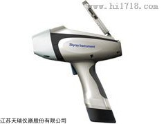 手持式矿石分析仪Genius 7000 XRF