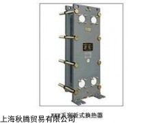 KAMUI熱交換器
