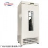上海LRH-100-BOD生化需氧量培养箱