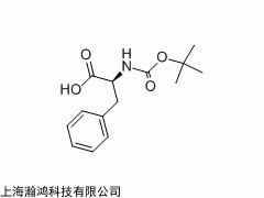 上海瀚鴻BOC-L-苯丙氨酸，瀚鴻CAS13734-34-4