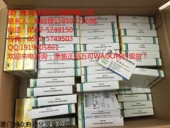 704-5074万可WAGO模块现货