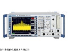 深圳寶安區(qū)羅德施瓦茨頻譜分析儀售后維修網(wǎng)點，譜分析儀FSU8