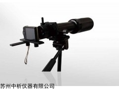 廠家直銷 QT203A林格曼煙氣黑度儀