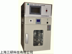 控温型浸渍提拉镀膜机，提拉镀膜机，垂直提拉机