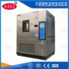 不銹鋼恒溫恒濕實驗箱