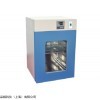 电热恒温培养箱DHP-9012，恒温培养箱，电热恒温培养箱