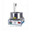 北京DF-101S集熱式恒溫加熱磁力攪拌器