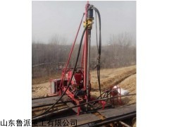 新疆小型山地钻机销售处