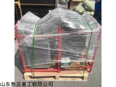 云南LP30便携式山地钻机哪家好