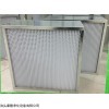 泊头市康隆净化厂家生产洁净屏