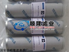 PI22010DNPS6 马勒滤芯