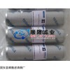 PI22010DNPS6 马勒滤芯