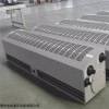 RM-150離心式熱空氣幕，電加熱軸流式風(fēng)幕機(jī)