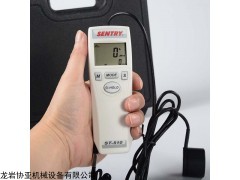 台湾先驰ST-510紫外线辐射照度计 紫外照度计