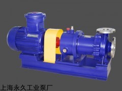 磁力泵、化工泵