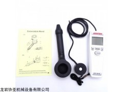 紫外线照度计ST-512 UVC紫外辐照计 紫外线强度计