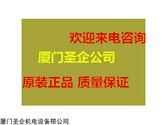 6ES7272-0AA30-0YA0德國西門子模塊