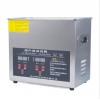 仙桃3L小型家用型超聲波清洗機(jī)報(bào)價(jià)