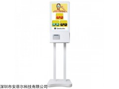 XF-GG32CT 自助點餐機 收銀一體機 智能收銀臺