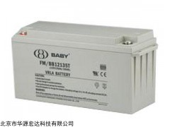供应鸿贝FM/BB127/12V7AH铅酸免维护蓄电池现货