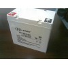 供应鸿贝FM/BB1255T/125H铅酸蓄电池现货