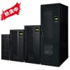 山特UPS電源120KVA 在線式3C3PRO120KS