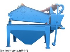 土壤淋洗設備,土壤淋洗,土壤修復設備,場地修復設備