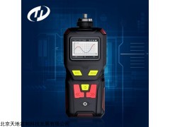 TD400-SH-HCL 便携式氯化氢盐酸雾气体检测仪