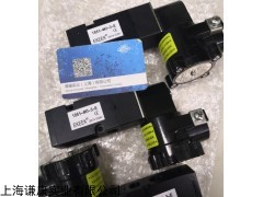 EKEEK電動調(diào)節(jié)閥