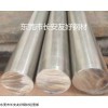 NCF800 NCF800H高溫合金鋼GH1015