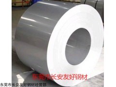 鎳基高溫合金鋼GH4099哈氏合金 H40990圓棒