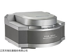 EDX9000塑料外壳重金属及卤素检测仪